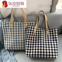 日系風小清新學生行李箱女ins拉桿箱萬向輪旅行箱包男皮箱子新款特價 歷史價格詳細信息
