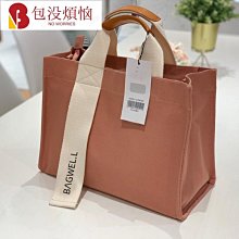 上班族小拎包麻布手提袋亞麻布袋帆布新款輕便日式手拎出門防水迷 歷史價格詳細信息