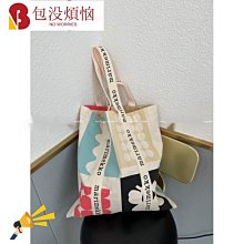 小新小鋪-女包袋鼠真皮質感迷你斜挎手機包2024新款單肩小包零錢包鑰匙包高級感小方包-滿599免運 歷史價格詳細信息