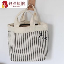 帆布袋日式便當包上班族飯盒袋子手提包帶飯的手拎包斜挎簡約定制_佳美優品 歷史價格詳細信息