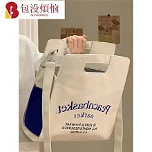 少女學院風大容量書包 韓版ins初中生高中生百搭雙肩包旅行揹包 歷史價格詳細信息