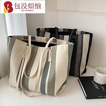網紅帆布包上班族通勤斜背包2024民族風斜背包女ins大學生上課包 CR7R-悅享樂購滿599免運 歷史價格詳細信息