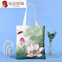水墨色 中國風 古風 發簪 髮夾女 漢服 髮飾 旗袍 簪子 復古頭飾 步搖 古典 髮釵 琉璃 編花 簪子女【滿299出貨】 歷史價格詳細信息