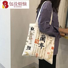 ins小眾復古錢包女短款2022新款日韓簡約鱷魚紋時尚折疊零錢皮夾~特價 歷史價格詳細信息