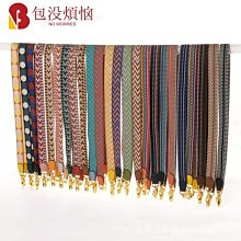 包包肩帶 凱莉包寬肩帶包帶配件帆布包帶肩帶斜挎真皮包包帶子配件配件替換 歷史價格詳細信息