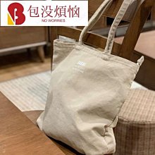 復古斜背包包 水餃包 潮韓國托特包百搭斜背包 歷史價格詳細信息