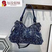 牛仔布藝北歐髒衣籃家用可折迭髒衣服簍雜物玩具收納桶收納筐9.15 歷史價格詳細信息
