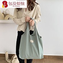 藝文素色 帆布包 男女 斜背包 菜籃子 包包 大容量包包 休閒女背包 女士包包 網紅爆款 帆布包大容量 托特包 大容量-惠誠小屋 歷史價格詳細信息