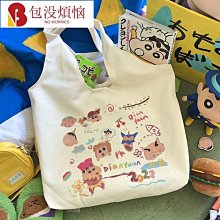 大容量卡通帆布包包女2023新款時尚外出手提購物袋媽咪單肩托特包 歷史價格詳細信息