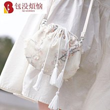 新森系復古素色簡約帆布包 原创小众韓版原宿ulzzang雙肩包 日系ins文藝範旅行手提背包 洗旧感英伦风背包-包沒煩惱 歷史價格詳細信息