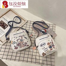 韓國ins學院風小清新雙肩包 日系chic大容量書包森系學生百搭背包 歷史價格詳細信息