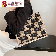 帆布包 大學生 上課包 韓版ins 慵懶風 大容量 單肩包 斜挎包 小眾款 字母刺繡 托特包 大包B037-陽光優選 歷史價格詳細信息