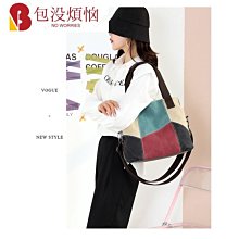 包包女 秋季 韓版時尚通勤托特包日系小眾設計女士單肩包 歷史價格詳細信息