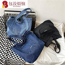 女帆布休閒購物袋休閒極簡輕量級大容量手提包  日系工裝風男托特包單肩包 歷史價格詳細信息
