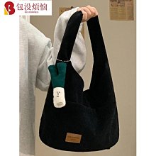 個性挎包 斜背包 帆布包 斜背包 帆布包包女大容量新休閒百搭大學生上課通勤手提單肩托特包-包沒煩惱 歷史價格詳細信息