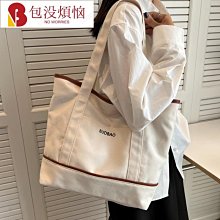 斜背包 斜挎包 挎包大容量女上課通勤包小眾白色包包休閑帆布背包大學生斜挎包FJ001 歷史價格詳細信息