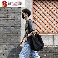 韓國新款大容量帆布包 極簡風 字母單肩帆布包 手提女包 托特包 帆布包 學生潮 街頭休閑-時尚箱包 歷史價格詳細信息