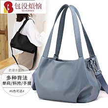 新款大容量帆布包包女休閒手提袋斜背包百搭單肩學生上課托特通勤 歷史價格詳細信息