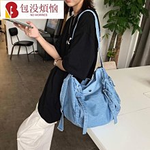 韓版 帆布後背包 牛仔後背包 學生後背包 背包 學生書包 雙肩包 小後背包 女用後背包 迷你後背包 書包 韓版後背包 歷史價格詳細信息