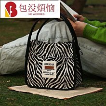 斑馬紋包包女網紅單肩原宿ulaazng大容量學生書包帆布包ins女生包包韓國包包女用包包韓系包包韓版包包女包包小包包熱銷 歷史價格詳細信息