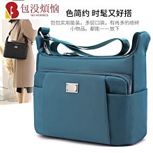 ????百搭包包????包包女斜背包 側背包女 菱格鏈條包 鍊條包女斜背包側背包 小方包韓國韓版ins復古情人節生日禮物-陽光優選 歷史價格詳細信息