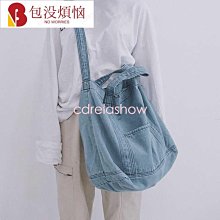 牛仔包 牛仔帆布包 日系包包 帆布包 帆布包女斜挎包包ins日系牛仔布學生單肩包韓版大包帆布袋大容量-包沒煩惱 歷史價格詳細信息