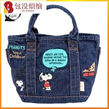 日系卡通小牛仔貝雷帽春夏款可愛辣妹帽y2k顯臉小蓓蕾帽畫家帽 歷史價格詳細信息