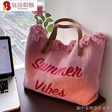 包包女新款時尚流蘇手提包大容量大包歐美復古單肩斜挎包收納包休閒包外出包旅行包『SD10244』『愛衣閣』 歷史價格詳細信息