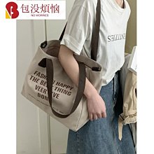 新品休閒背包2023春季雙肩包時尚女初高中校園大容量減負超輕書包 歷史價格詳細信息