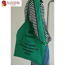 weave studio 綠色 超大容量 印花 購物袋 帆布包 斜背包-包沒煩惱 價格比較,價格查詢,歷史價格詳細信息