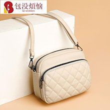 日系氣質媽媽卷邊盆帽夏季輕薄透氣亞麻針織漁夫帽遮陽帽防臭抗菌 歷史價格詳細信息