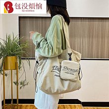 大容量米白色帆布包雜誌字母潮牌厚實單肩手提托特包-包沒煩惱 歷史價格詳細信息