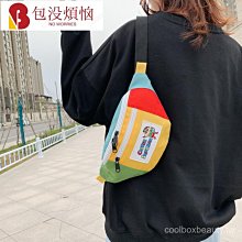 ins超火帆布包斜挎包包女百搭大容量手提單肩包大包包--麥包包 歷史價格詳細信息