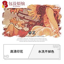 帆布包女夏文藝通勤小眾單肩包包2021新款學生日系外出手提購物袋小喇叭精品 促銷 正品 歷史價格詳細信息