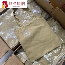 收納環保袋 san-x 角落生物 恐龍媽媽 購物袋 日本進口正版授權 歷史價格詳細信息