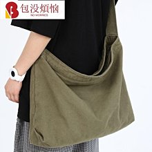 慵懶風帆布包男潮牌斜挎包大容量單肩包大學生日系復古休閒郵差包 歷史價格詳細信息
