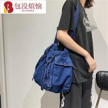 牛仔帆布包 牛仔包 帆布包 牛仔布包 帆布包包 牛仔帆布包女大學生上課包ins港風斜挎包女情侶百搭大容量單肩包-愛 歷史價格詳細信息