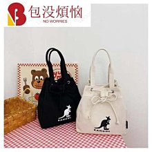 KANGOL 手提袋 水洗帆布小方包 -6325170412 歷史價格詳細信息