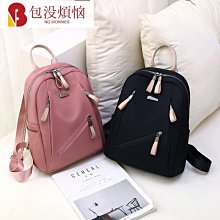 韓版 帆布後背包 牛仔後背包 學生後背包 背包 學生書包 雙肩包 小後背包 女用後背包 迷你後背包 書包 韓版後背包 歷史價格詳細信息