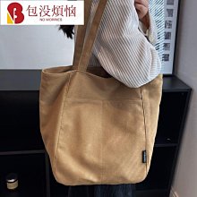 厚帆布圍裙定製logo印字餐廳廚房園藝女咖啡奶茶烘焙商用工作服男 歷史價格詳細信息