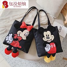 秋冬大容量帆布包女休閒單肩包日系布袋手提袋學生上課通勤託特包 歷史價格詳細信息