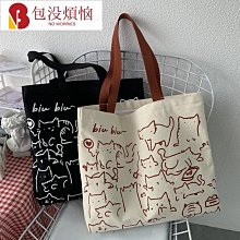 藝文大容量斜背包 復古包包 防潑水斜背包 通勤包 大托特包 手提包 包包女斜背包 大容量側背包 韓國托特包 學生側-包沒煩惱 歷史價格詳細信息