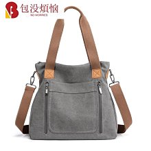 女士帆布包手提包單肩包斜挎包手提包大容量包工作-時尚箱包 歷史價格詳細信息