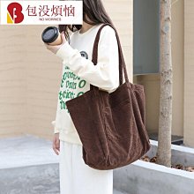 韓版燈芯絨斜背包女包包大容量學生書包通勤帆布包 百搭ins復古斜背包行李包旅行包-麥包包 歷史價格詳細信息