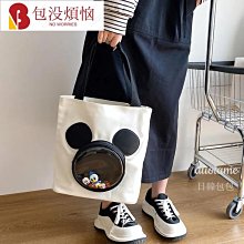 大容量卡通帆布包包女2023新款時尚外出手提購物袋媽咪單肩托特包 歷史價格詳細信息