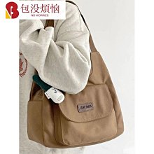 日系ins簡約素色百搭斜挎小包包女手機包男帆布餃子包背包-李李 韓國女裝 歷史價格詳細信息