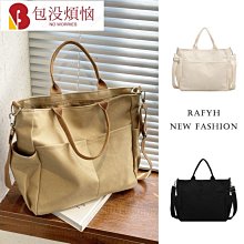 單肩包 側背包 肩背包 帆布包 大容量包包 單肩包女上課大學生帆布包女2024新款美式復古大容量斜挎包托特包-予你優選 歷史價格詳細信息