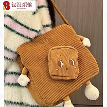 秋冬上新大包包女時尚洋氣斜背包大容量通勤小CK手提托特女包 斜背包 手拎包 斜背包--麥包包 歷史價格詳細信息