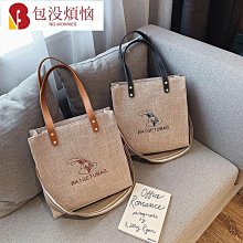 韓系時尚簡約手提大容量包包女新款2023小眾荔枝紋託特包潮腋下包 歷史價格詳細信息