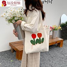 鬱金香書包女 韓國ins文藝小清新初中生高中學生雙肩包學院風揹包 歷史價格詳細信息